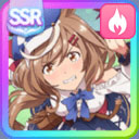 guts-matikanetannhauser