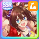 power-el-condor-pasa